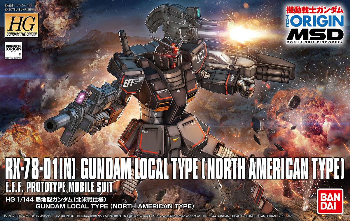 RX-78-01［N］ Gundam Local Type (North American Type)