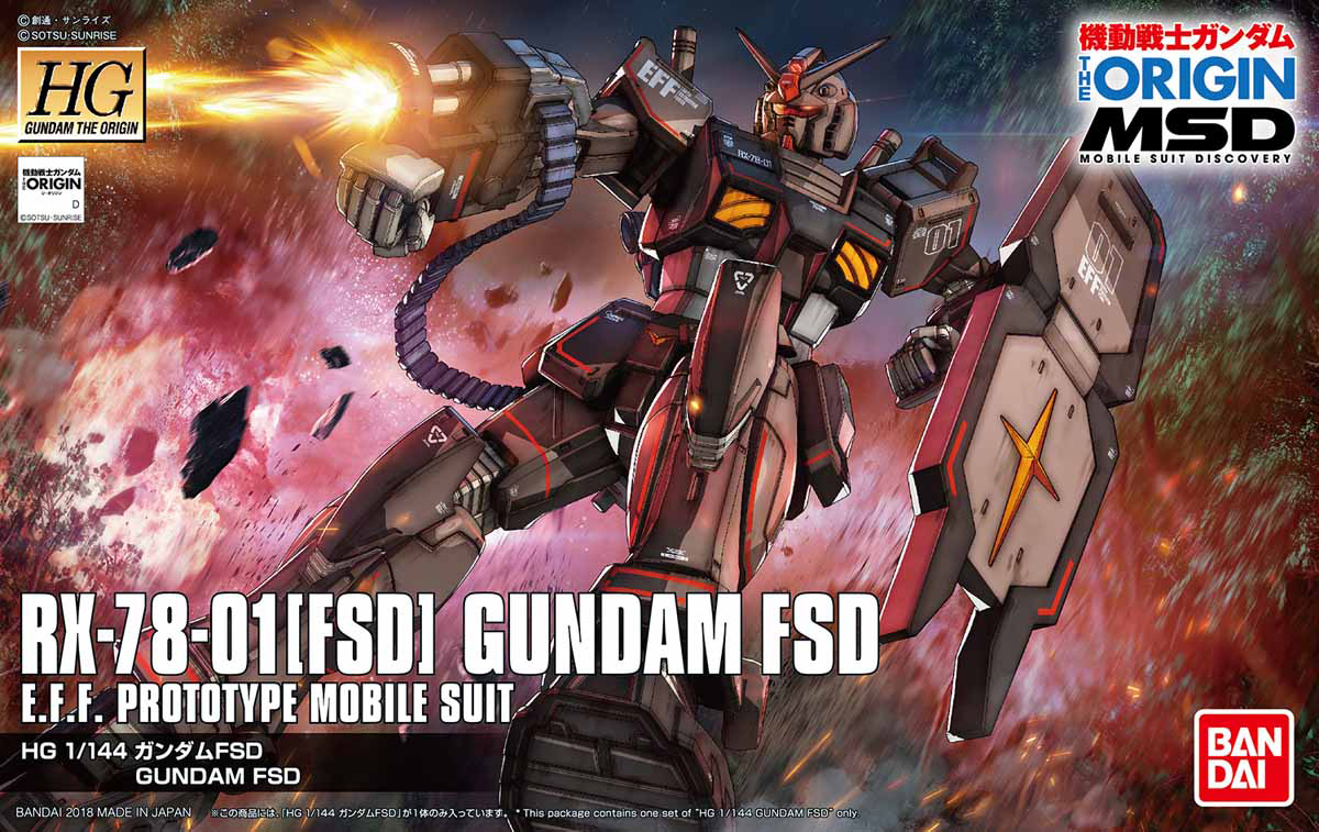 RX-78-01[FSD] Gundam FSD
