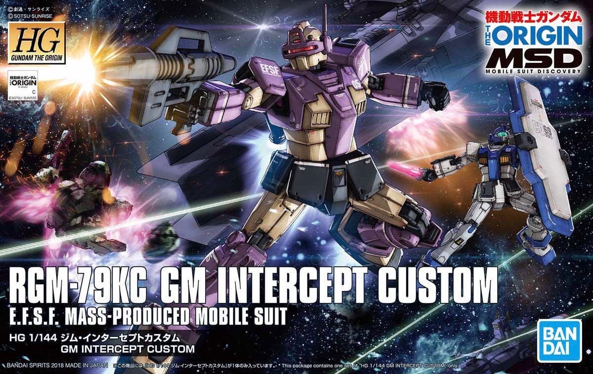 RGM-79KC GM Intercept Custom