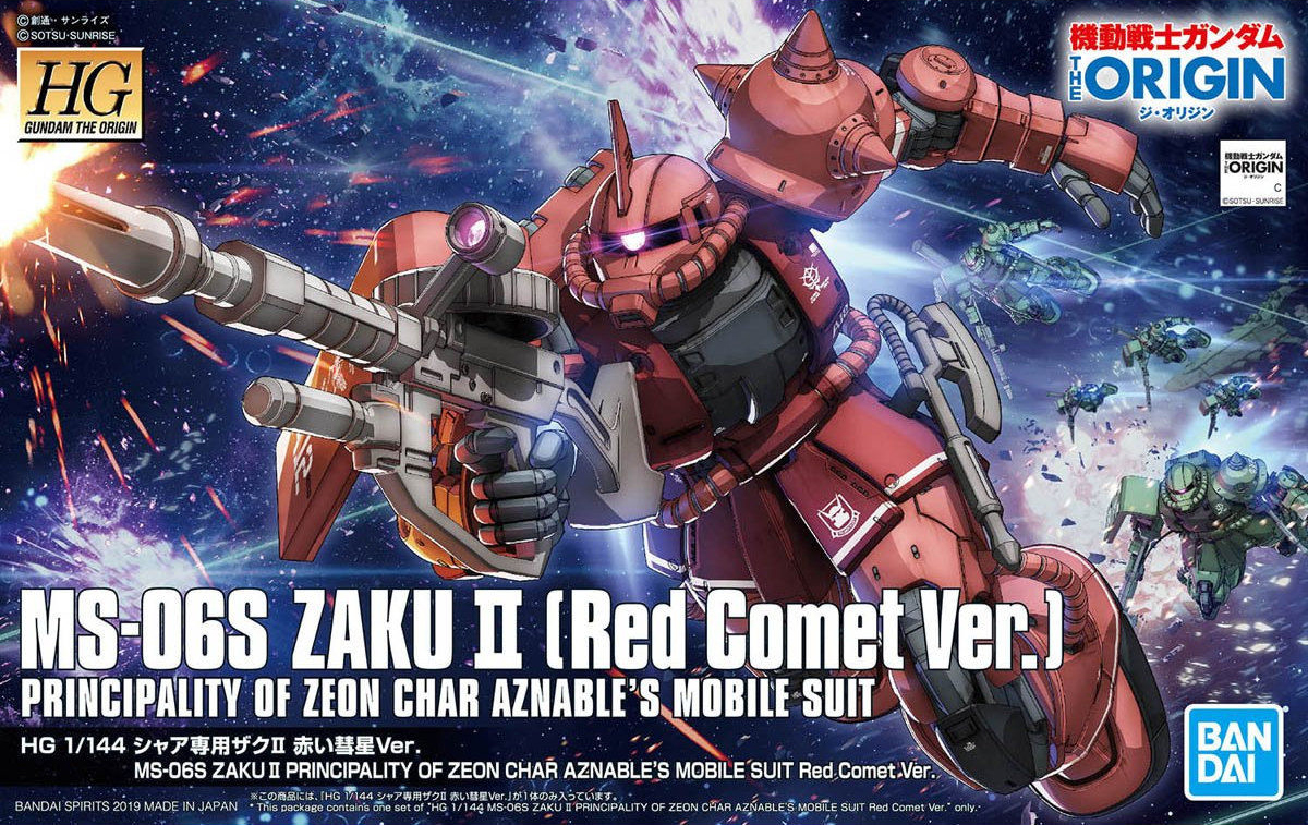 MS-06S Char's Zaku II (Red Comet Ver.)