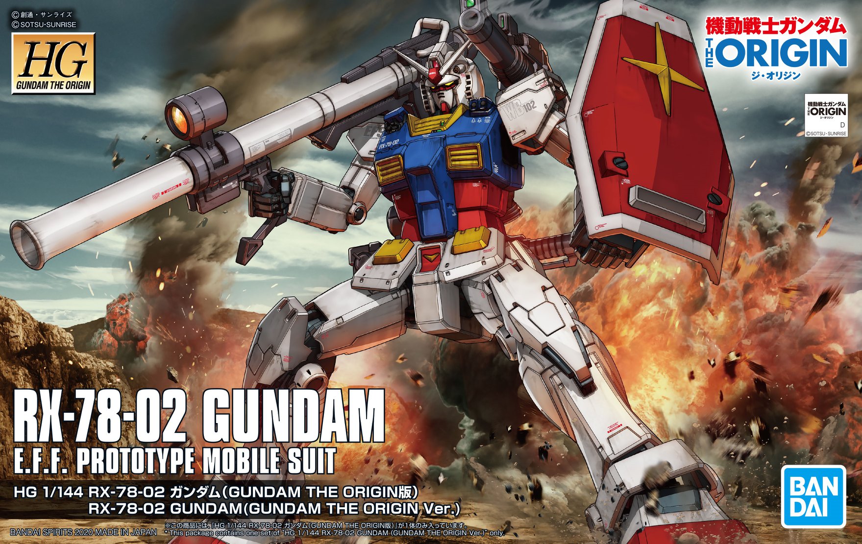 RX-78-02 Gundam (Gundam The Origin Ver.)
