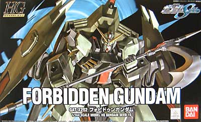GAT-X252 Forbidden Gundam
