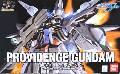 ZGMF-X13A Providence Gundam
