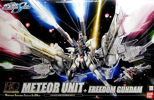 ZGMF-X10A Freedom Gundam + METEOR Unit