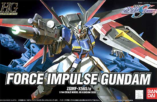 ZGMF-X56S/α Force Impulse Gundam