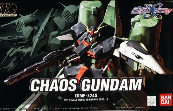 ZGMF-X24S Chaos Gundam
