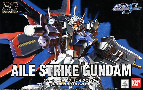 GAT-X105 Aile Strike Gundam