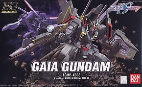 ZGMF-X88S Gaia Gundam
