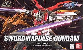 ZGMF-X56S/β Sword Impulse Gundam