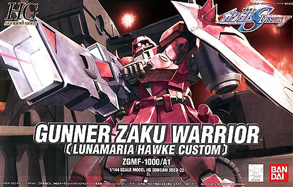 ZGMF-1000/A1 Gunner ZAKU Warrior (Lunamaria Hawke Custom)