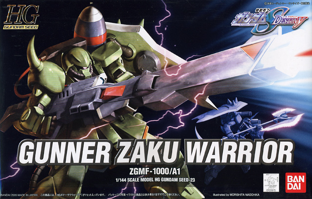 ZGMF-1000/A1 Gunner ZAKU Warrior