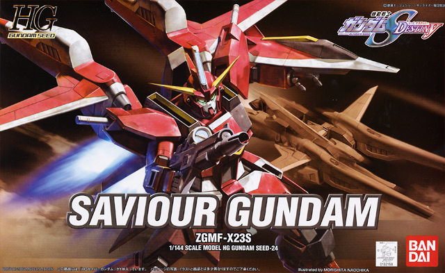 ZGMF-X23S Saviour Gundam