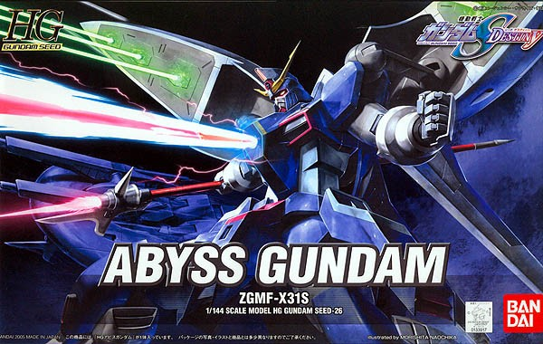 ZGMF-X31S Abyss Gundam