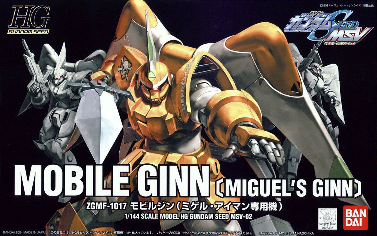 ZGMF-1017 Miguel's GINN