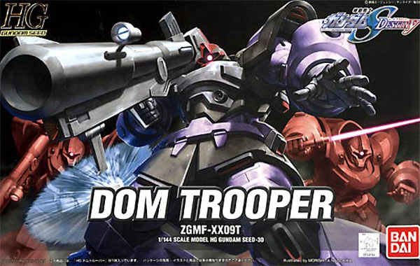 ZGMF-XX09T DOM Trooper