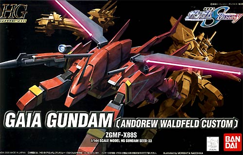 ZGMF-X88S Gaia Gundam (Andrew Waldfeld Custom)