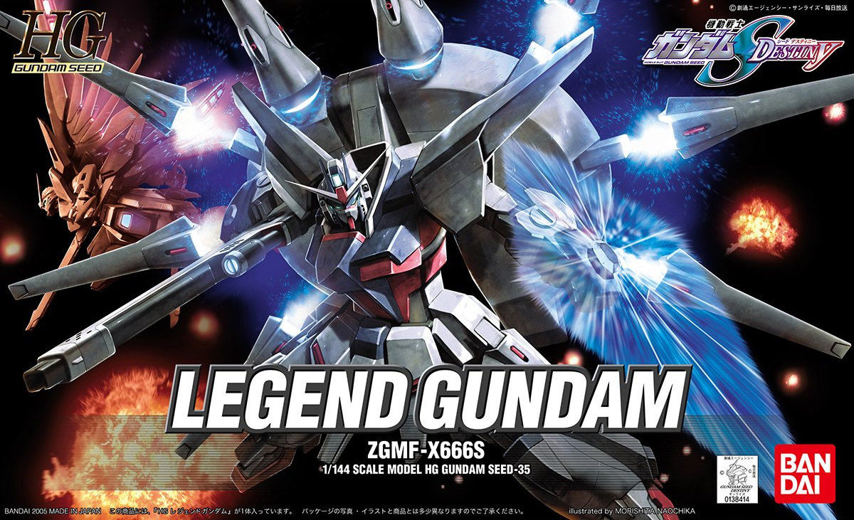 ZGMF-X666S Legend Gundam