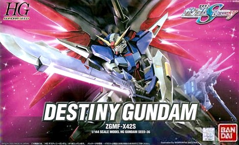 ZGMF-X42S Destiny Gundam