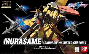 MVF-M11C Murasame (Andrew Waltfeld Custom)