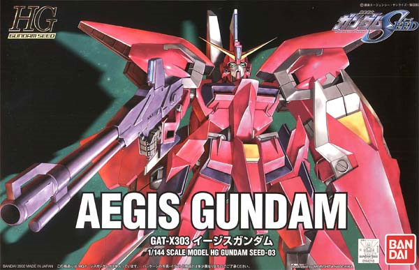 GAT-X303 Aegis Gundam