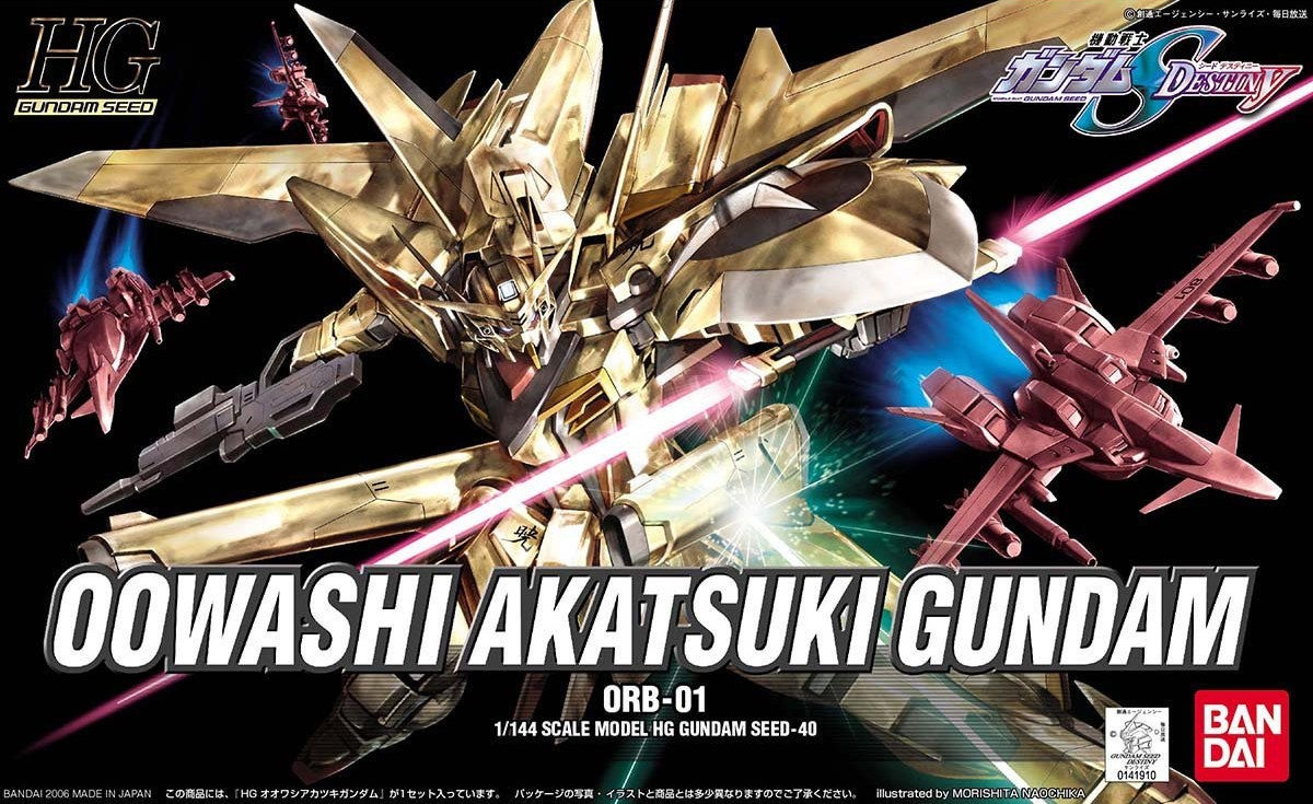 ORB-01 Oowashi Akatsuki Gundam