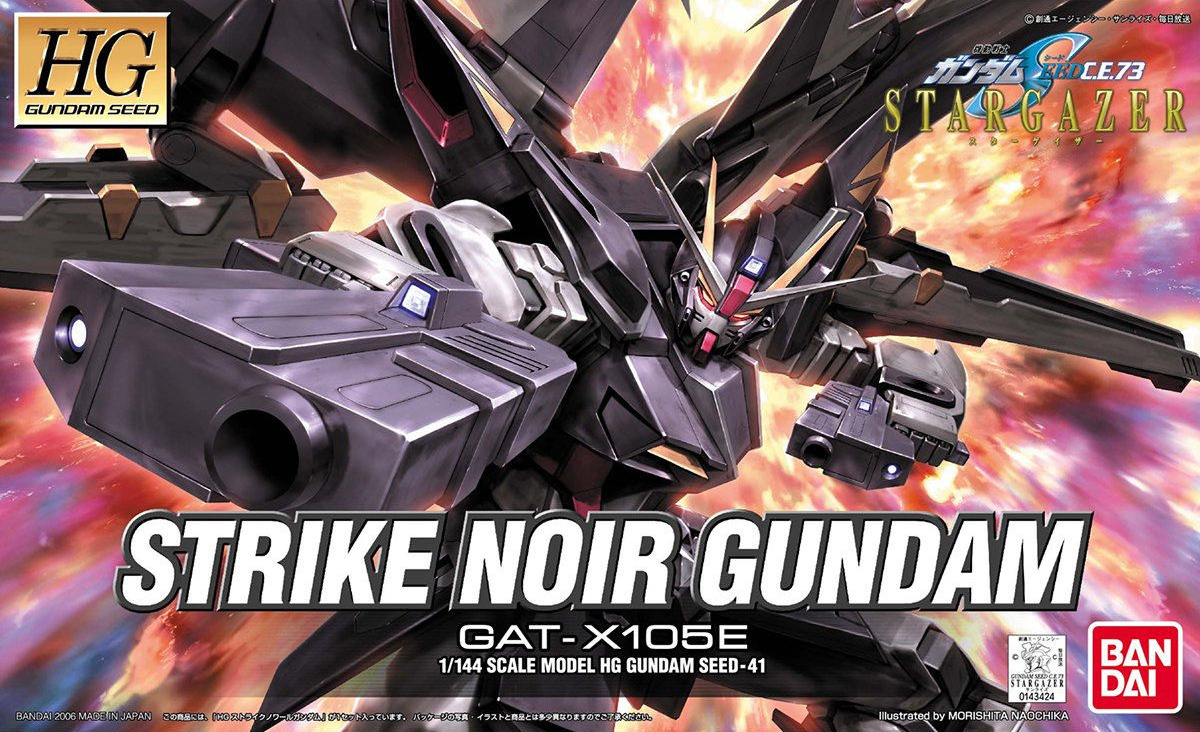 GAT-X105E Strike Noir Gundam
