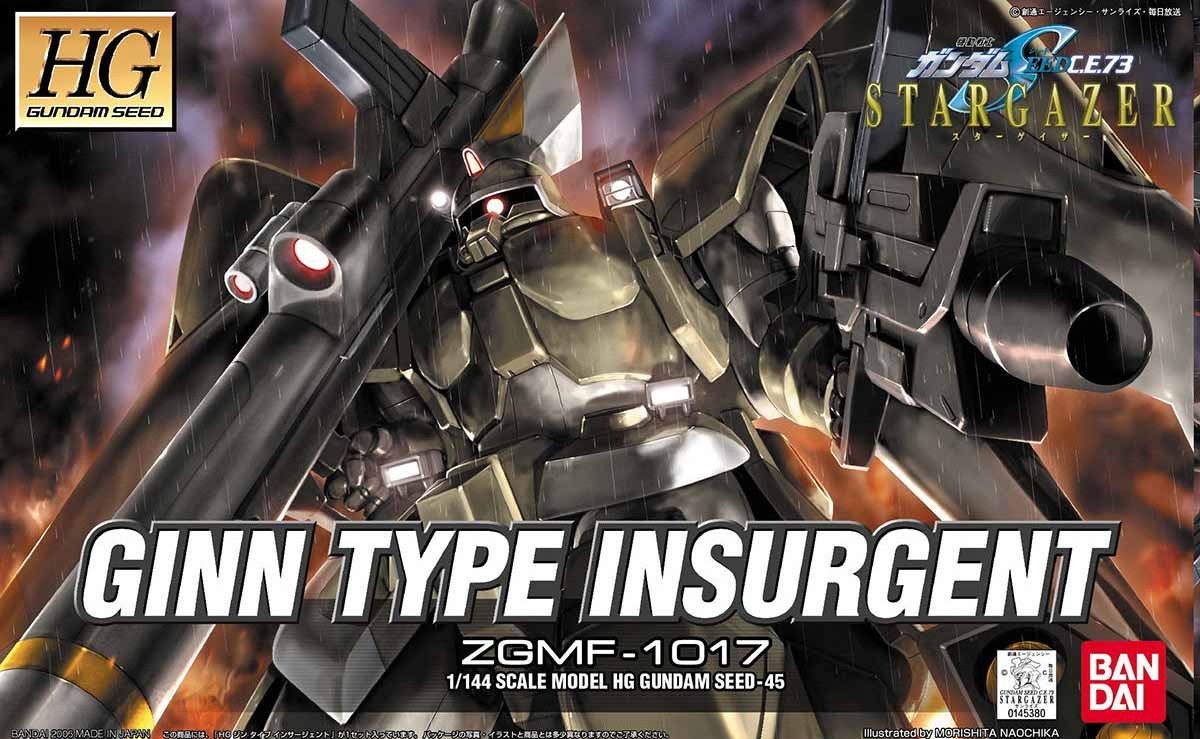 ZGMF-1017 GINN Insurgent Type