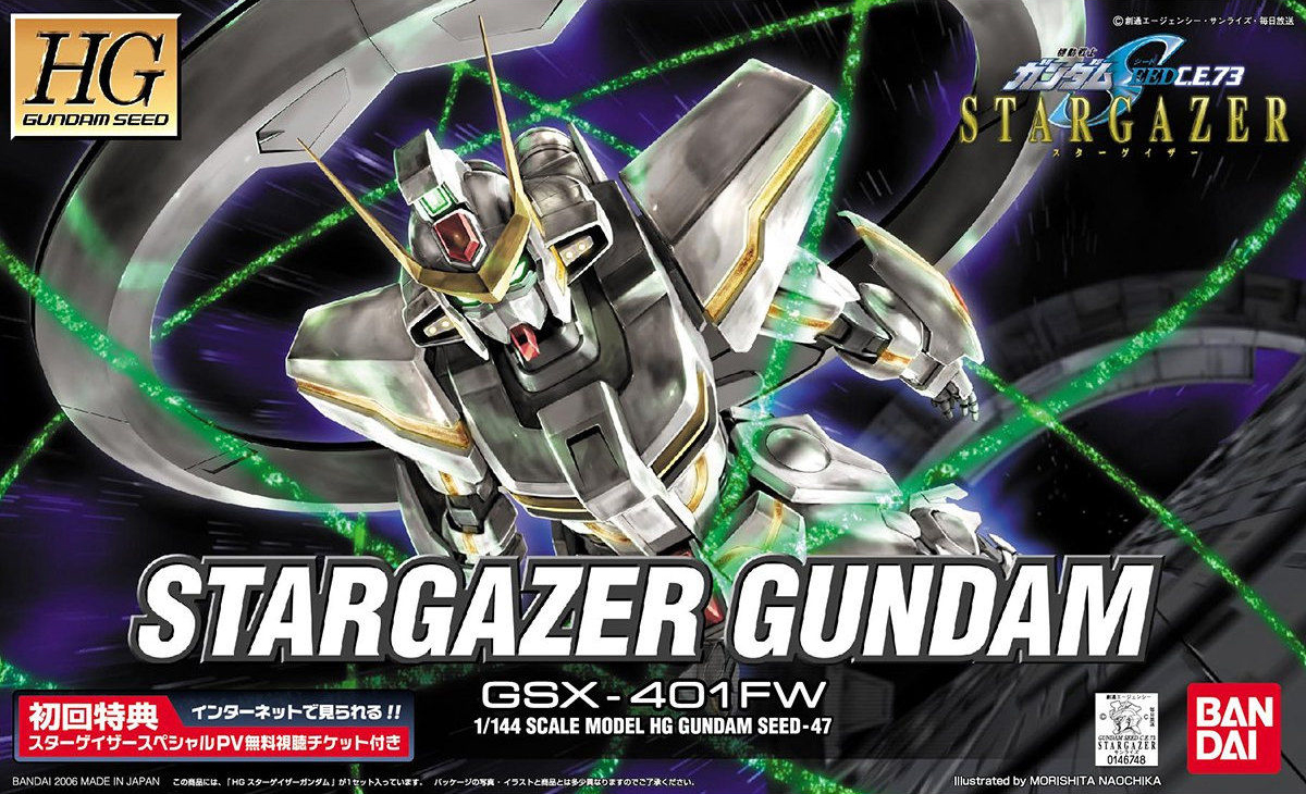 GSX-401FW Stargazer Gundam
