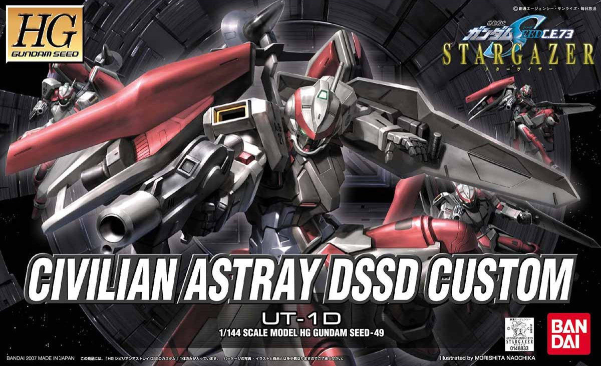 UT-1D Civilian Astray DSSD Custom