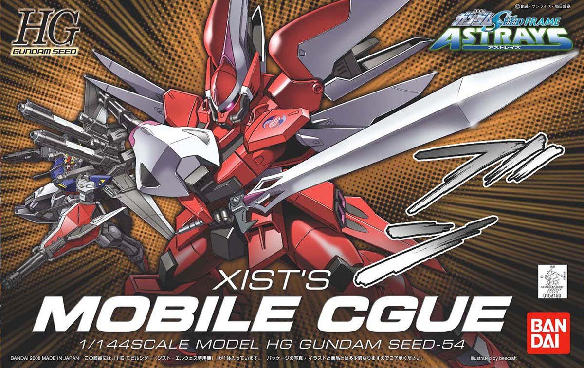 ZGMF-515 Xist's Mobile CGUE