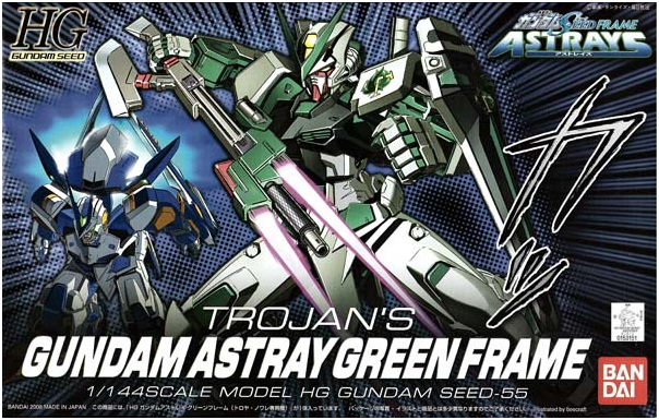 Trojan's Gundam Astray Green Frame
