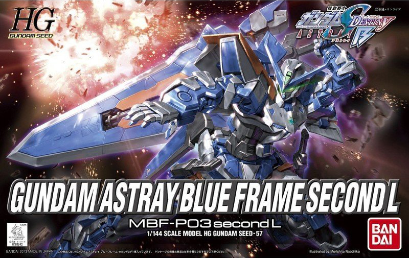 MBF-P03 Gundam Astray Blue Frame Second L