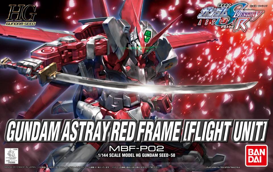 MBF-P02 Gundam Astray Red Frame (Flight Unit)