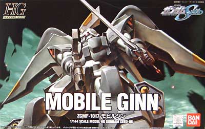 ZGMF-1017 Mobile GINN