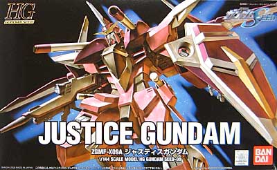 ZGMF-X09A Justice Gundam