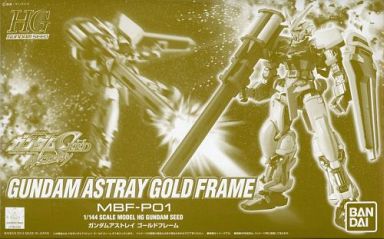MBF-P01 Gundam Astray Gold Frame