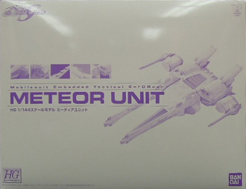 METEOR Unit