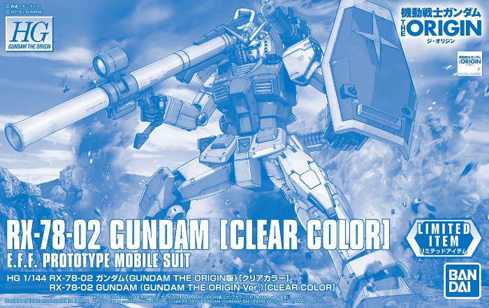 RX-78-02 Gundam (Gundam The Origin Ver.) [Clear Color]