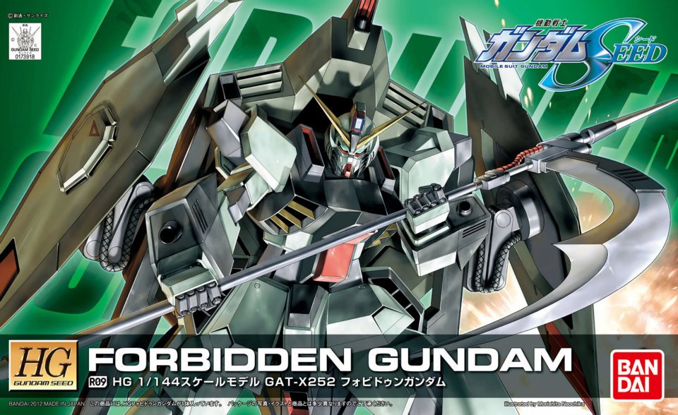 GAT-X252 Forbidden Gundam