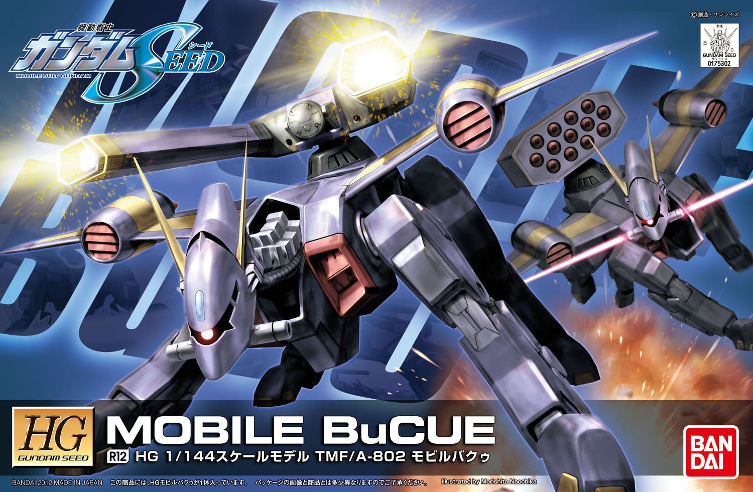 TMF/A-802 BuCUE