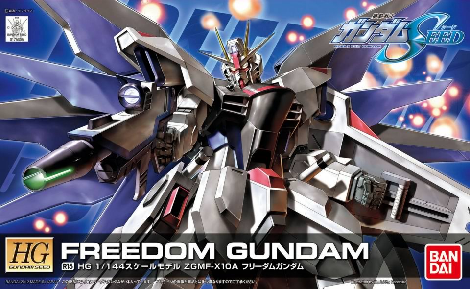 ZGMF-X10A Freedom Gundam