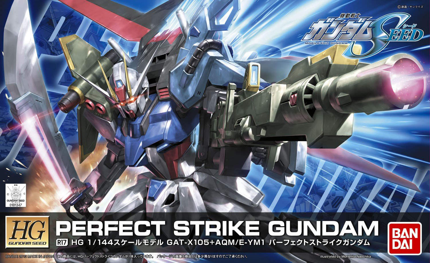 GAT-X105+AQM/E-YM1 Perfect Strike Gundam