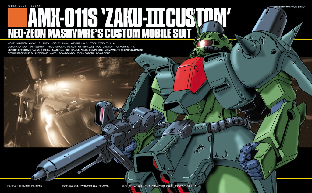 AMX-011S 'Zaku-III Custom'