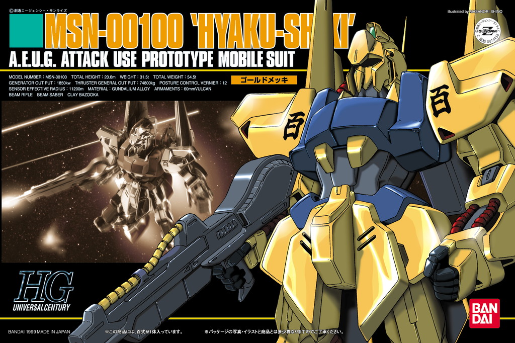 MSN-00100 'Hyaku-Shiki'