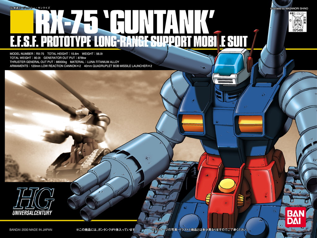 RX-75 'Guntank'