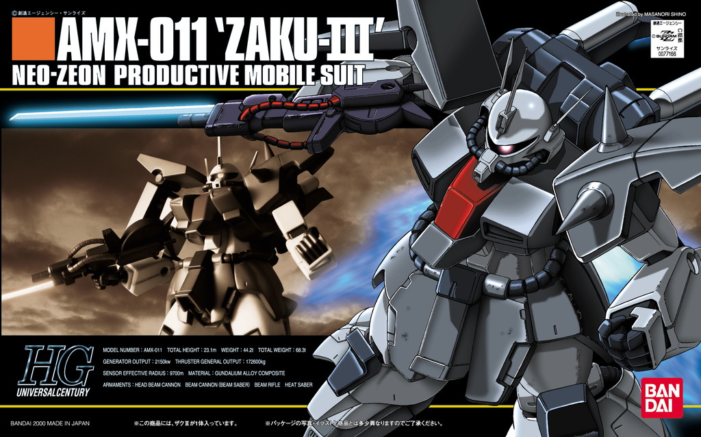 AMX-011 'Zaku-III'