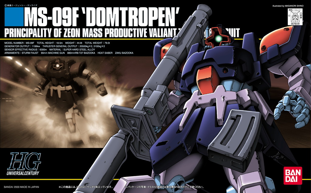 MS-09F 'Dom Tropen'