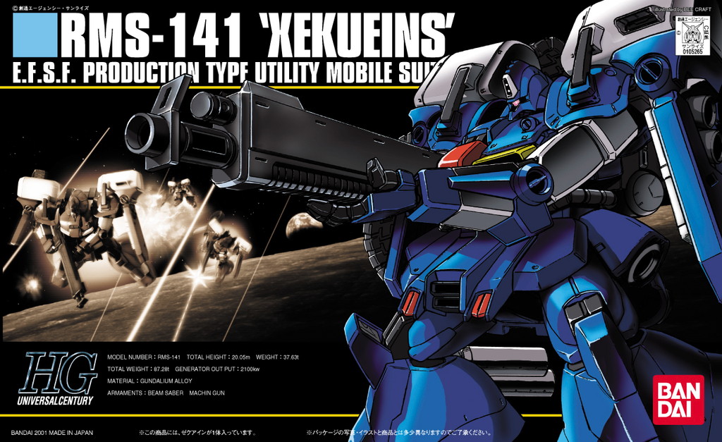 RMS-141 'Xekueins'