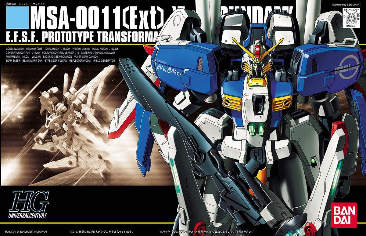 MSA-0011[Ext] 'Ex-S Gundam'
