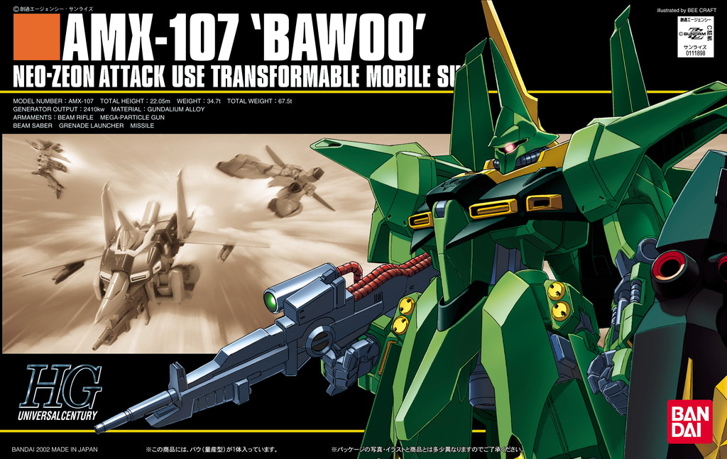 AMX-107 'Bawoo' (Mass Production colors)